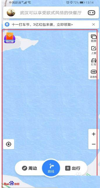 百度地图全景模式怎么退出? 百度地图关闭全景地图的技巧