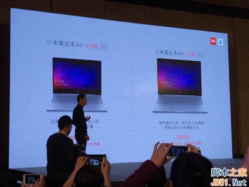 小米笔记本Air 4G版怎么样？小米笔记本Air 4G版配置参数介绍