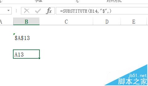 excel怎么使用cell函数获取单元格列?