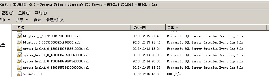 Sql Server 2012的扩展事件详细使用图文教程