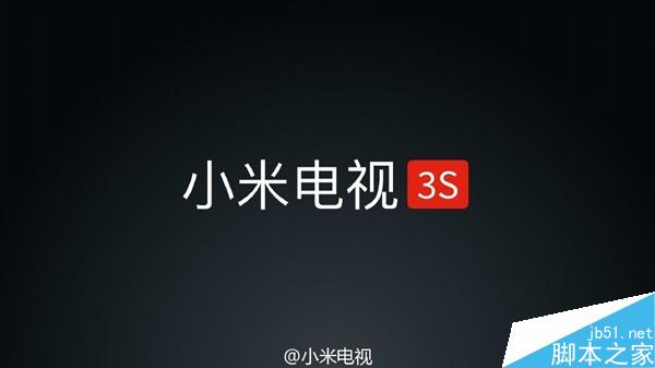 小米电视3S正式发布:43英寸全金属机身1799元