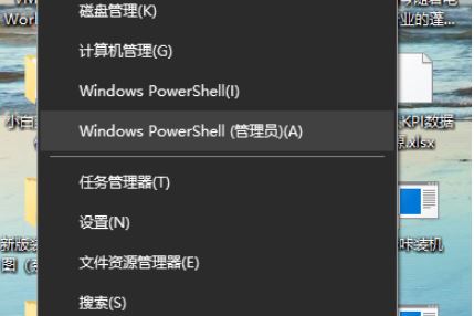如何使用命令符修复系统 win10用命令符修复系统图文步骤