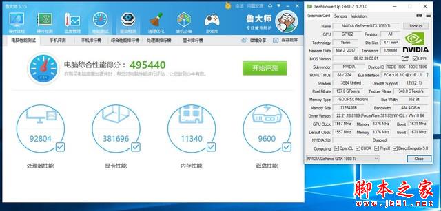 顶级神器降临 铭瑄GTX1080Ti超级风系列显卡性能评测及拆解