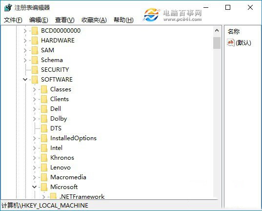 win10系统出现多个网络怎么办？win10系统多余网络的解决方法