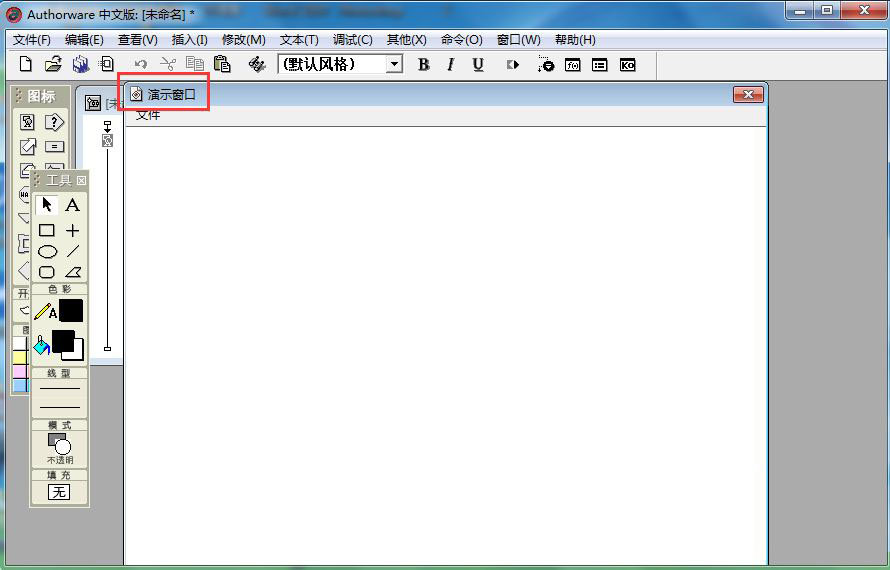 Authorware怎么创建excel图表? AW制作excel矩形图的技巧
