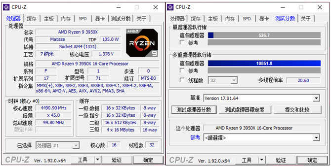 ROG光魔G35怎么样 ROG光魔G35电竞主机详细评测