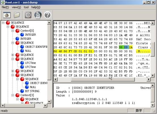asn1dump怎么使用?asn1dump(ASN1View)使用说明