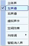 mvbox怎么k歌唱歌 使用mvbox卡拉ok播放器唱歌教程