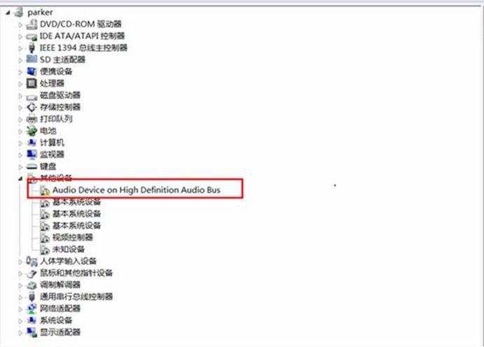 Win8中如何在设备管理器中卸载某一设备具体该如何操作