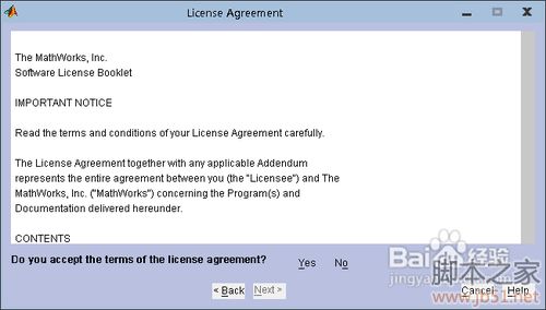 matlab7.0安装 win7系统详细使用方法附软件下载