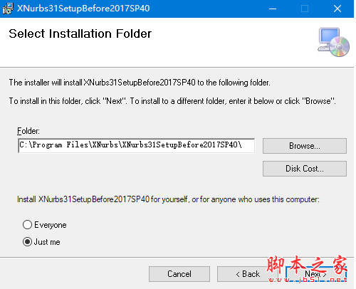 xNurbs插件 for Rhino/SolidWorks补面神器安装激活教程(附下载)