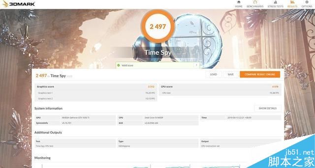 RX 560XT显卡性能怎么样 RX 560XT显卡性能及拆解图文评测