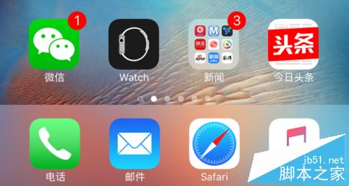 apple Watch OS2 GM版怎么更新升级?Watch OS2 GM 升级图文