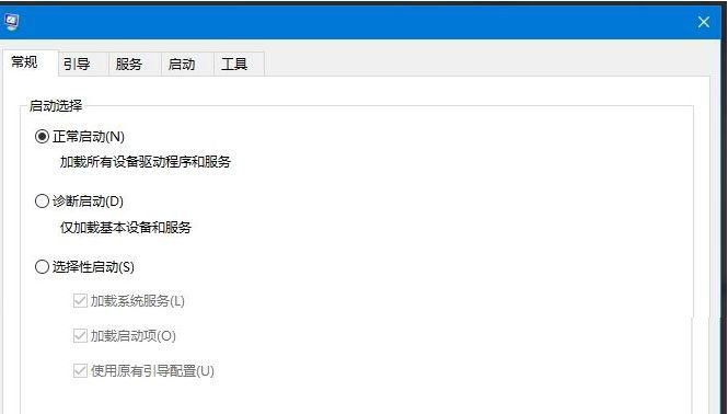 win10 2004系统更新错误代码0xc1900404怎么修复
