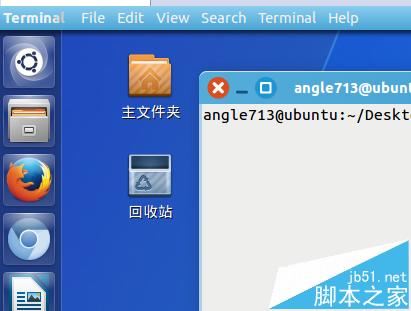 ubuntu虚拟系统怎么设置终端背景和字体颜色?