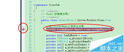 vs2010怎么插入断点和取消断点?