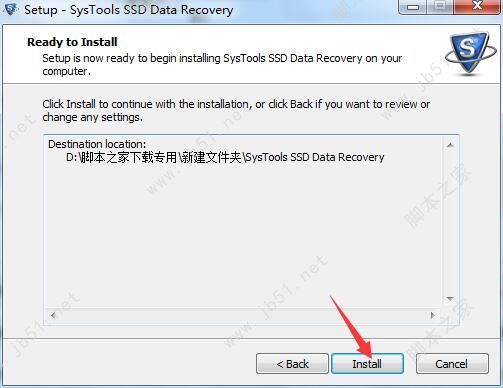 SysTools SSD Data Recovery怎么免费激活 ssd固态硬盘数据恢复软件激活步骤