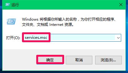 Win10一个USB设备描述符请求失败如何处理?