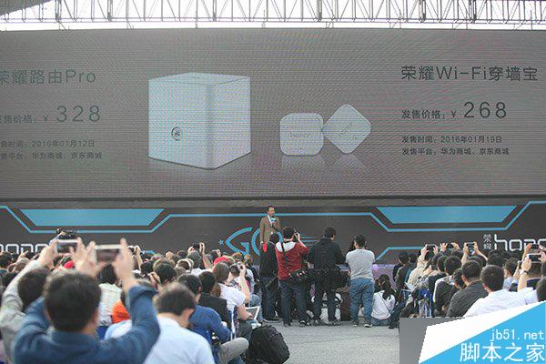 荣耀wifi穿墙宝是什么意思?华为荣耀wifi穿墙宝究竟有什么用? 荣耀wifi穿墙宝是什么意思?华为荣耀wifi穿墙宝究竟有什么用?