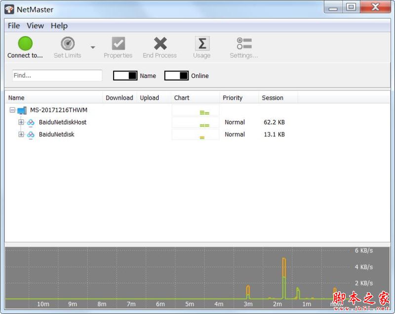 NetMaster如何激活 SoftPerfect NetMaster安装及激活图文教程