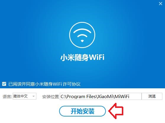 win8.1系统中怎么安装小米随身wifi  WIN8.1系统安装小米随身wifi驱动图文教程