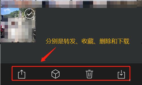 怎样保存微信群里的小视频？最新微信群小视频保存方法图解