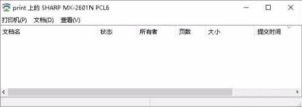 Win7旗舰版连接打印机报错0x00000002怎么办 错误代码0x00000002解决办法