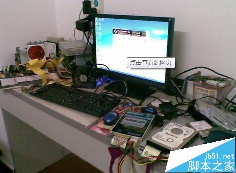Win7系统笔记本电脑开机蓝屏显示Boot Failed该怎么办?