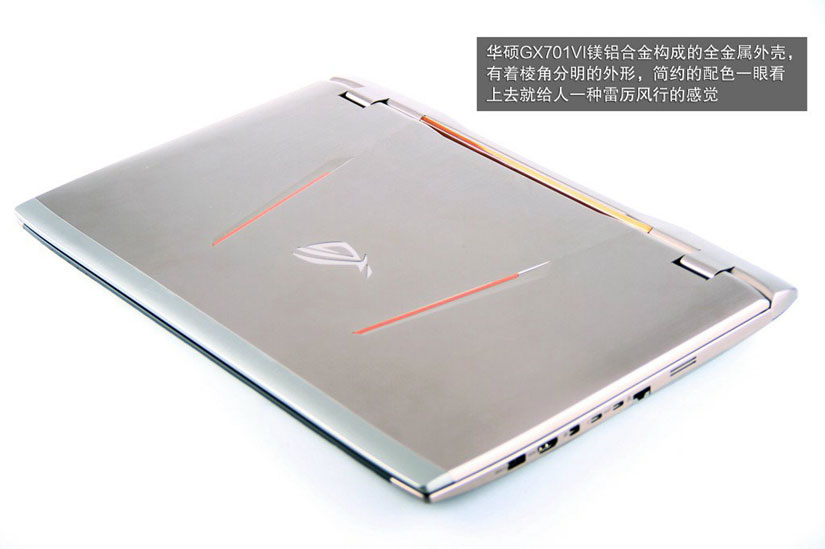 华硕GX701VI做工质量怎么样 华硕GX701VI拆机图解全过程