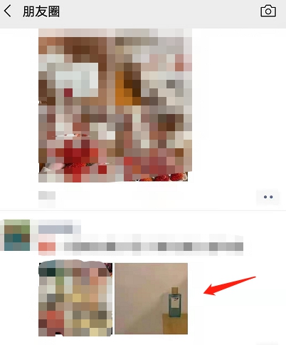 微信朋友圈怎样通过图片找同款?