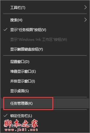 win10 wifi密码输不上去怎么办 电脑wifi无法输入密码的解决方法