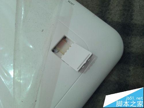 紫光电子(mz68)平板电脑如何安装SD卡