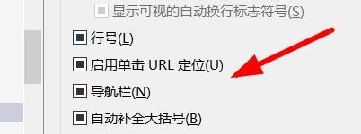 VS2019怎么设置所有语言的环境?