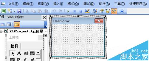 excel五角星怎么打? excel中画五角星的教程