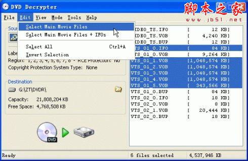 使用Gordian Knot Rip Pack自带的DVDDecrypter拷贝DVD文件的图文步骤