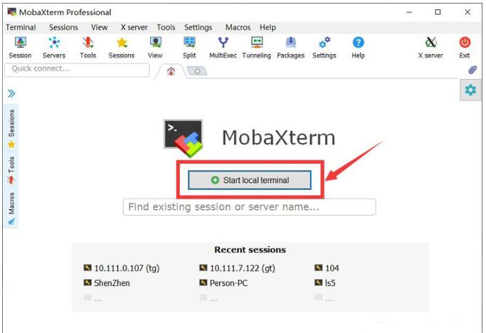 MobaXterm怎么使用？SSH终端神器MobaXterm Pro详细使用教程(附汉化下载)