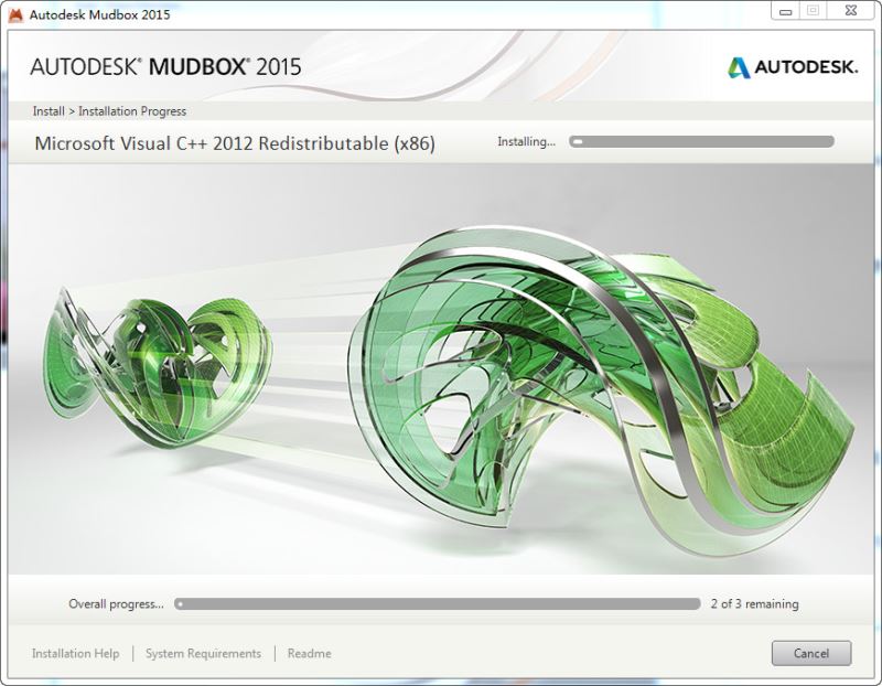 Autodesk Mudbox 2015怎么安装？Mudbox2015汉化安装破解图文教程