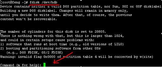 linux下磁盘分区详解 图文