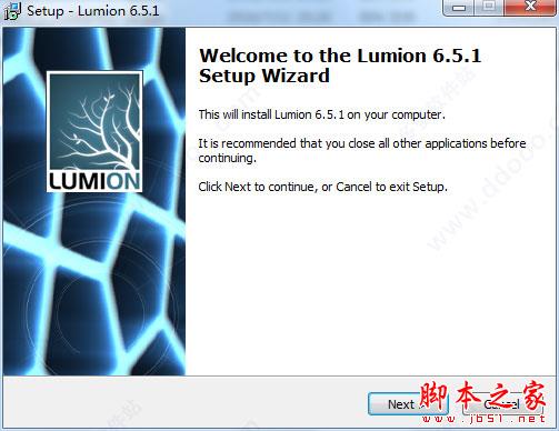 Lumion Pro 6.5.1中文安装+破解详细图文教程(附破解补丁下载) 64位
