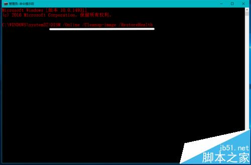 Win10系统中CMD命令提示符新增了哪些功能?