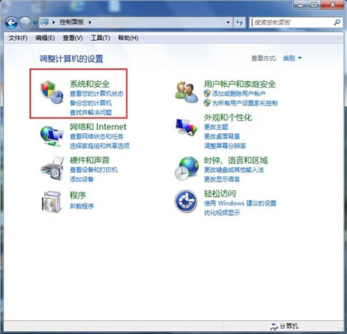 win7无法打开&ldquo;添加打印机&rdquo; Win7无法添加打印机的解决方法