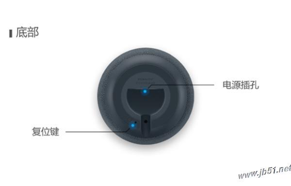 华为AI智能音箱怎么样？华为AI智能音箱全面评测