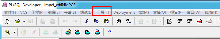 PLSQL Developer导出数据库的方法图解