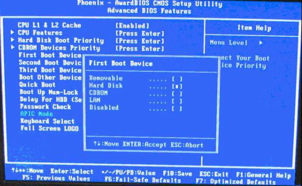 BIOS设置U盘启动图解教程 教你如何设置U盘启动(两种方法)