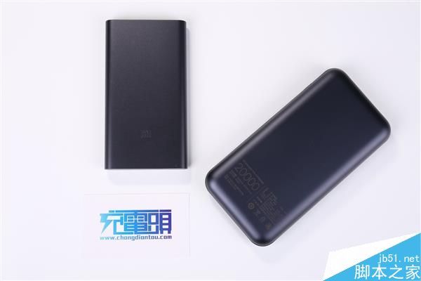 紫米20000mAh移动电源开箱图赏:双向Type-C PD移动电源