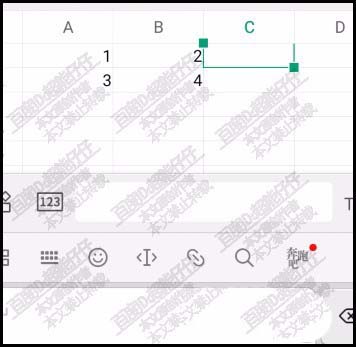 WPS OFFICE手机版表格中的数据怎么做乘除法运算?