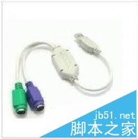 电脑键盘出问题了该怎么办? 键盘清理修复教程