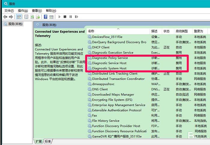 Win10怎么升级到17127.1版? Win10预览版17127.1很卡的解决办法