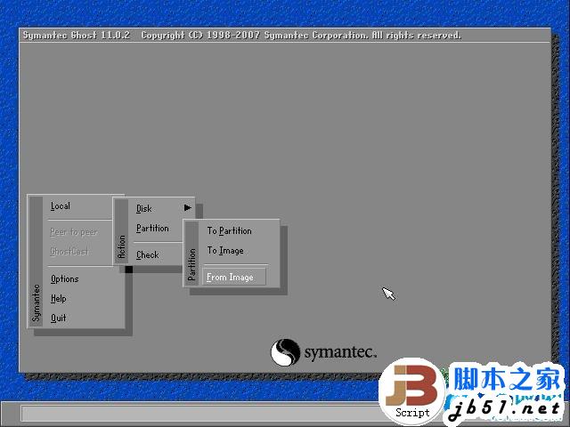 如何使用一键GHOST安装Windows XP操作系统