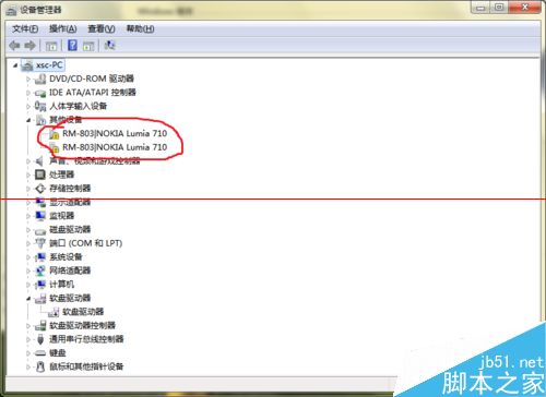 windows phone无法通过Zune连接网络的详细解决办法